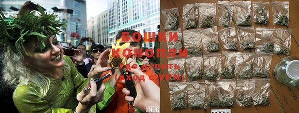 альфа пвп Волоколамск