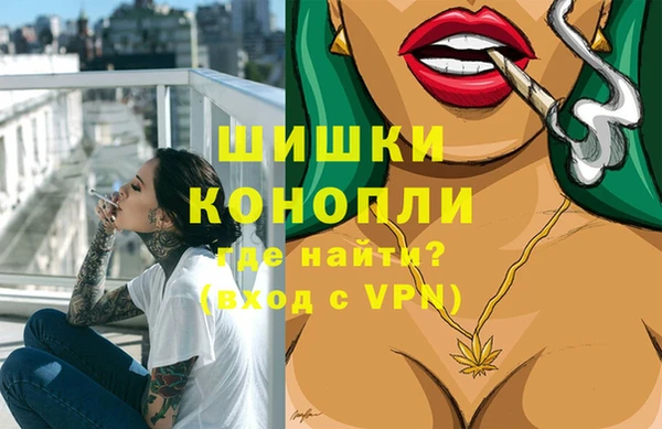 метамфетамин Верхний Тагил