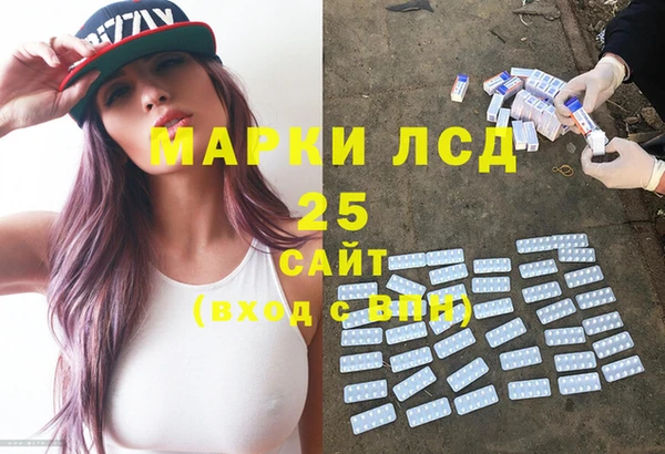 apvp Навашино