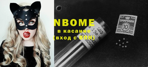 гидропоника Верея