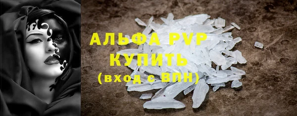 меф VHQ Наволоки