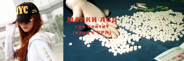 гидропоника Верея
