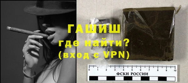 PSILOCYBIN Надым